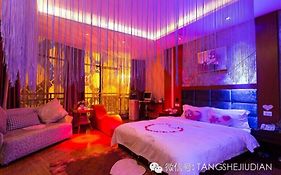 Tangshe Boutique Hotel- Qujing Songyang
